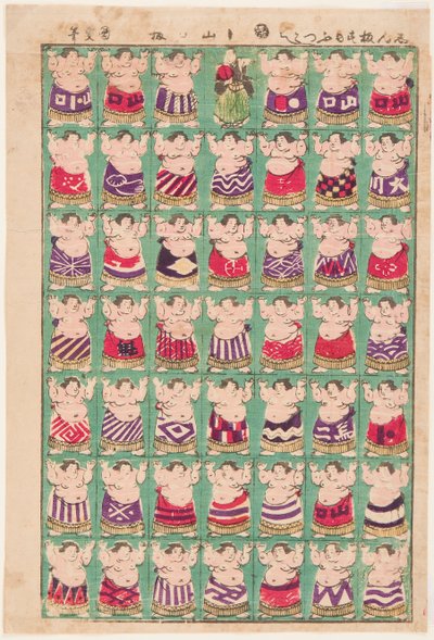 Sumobrydere. Tryk af Utagawa Kunisada II (1823-1880) af Utagawa Kunisada II