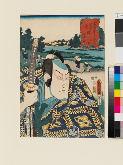 Ide-no-sato mellem Numazu og Hara af Utagawa Kunisada II