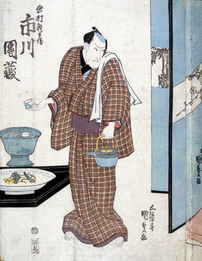 Japanere skal servere te - af Kounisada af Utagawa Kunisada II