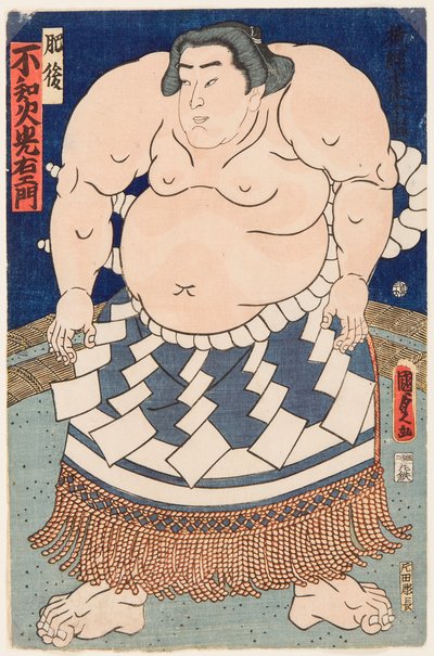 Portræt af sumobryderen Shiranui Mitsuemon (1825-1879) med et rituelt forklæde. Tryk af Utagawa Kunisada II (1823-1880) af Utagawa Kunisada II