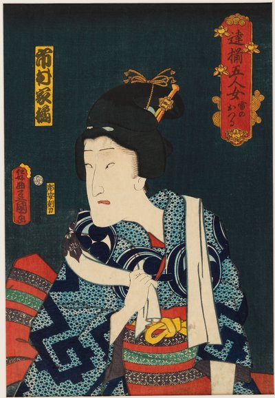 TEAC og r Ichimura V Medlem af Utagawa Kunisada II