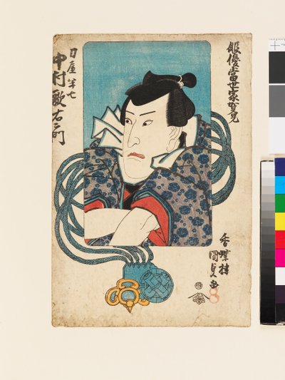 Skuespilleren Nakamura Utaemon IV i sin rolle som sværdmageren Hanshichi af Utagawa Kunisada II