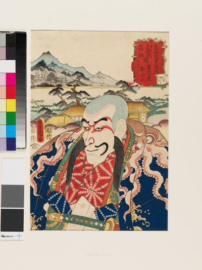 Figuren Nyūdō Shinsai i landsbyen Soga mellem Odawara og Hakone af Utagawa Kunisada II