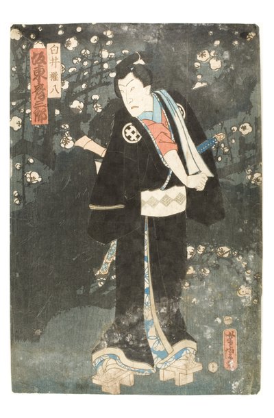 Kabuki-skuespilleren Bando Hikosaburo som Shirai Gonpachi af Utagawa Kunitoshi
