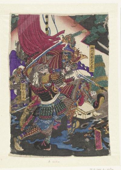 kæmpende mænd af Utagawa Kunitsuna
