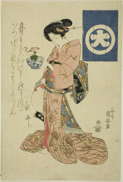 Skønhed, der repræsenterer efteråret, fra en unavngiven serie af skønheder, der repræsenterer de fire årstider af Utagawa Kuniyasu