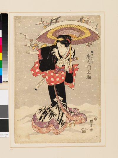 Ichikawa Monnosuke som Gokuin no Osen af Utagawa Kuniyasu