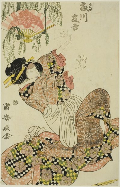 Tea C and r Fujikawa Tomokichi I As Ocal, Wife Of Official af Utagawa Kuniyasu