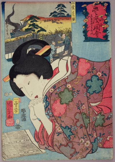 En honningbutik og en gift kvinde ser på en kalender, 1852 (træblok i farver) af Utagawa Kuniyoshi