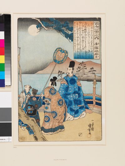 Abe no Nakamaro af Utagawa Kuniyoshi