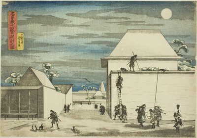 Act 11: The Night Attack (Juichidanme, youchi no zu), fra serien "Treasury of Loyal Retainers (Chushingura)" af Utagawa Kuniyoshi