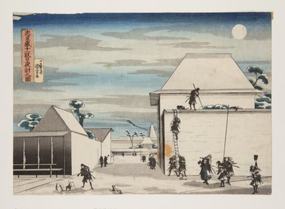 Act 11, The Night Attack (Jyuuichidanme yo uchi nozu) (colour woodblock print) af Utagawa Kuniyoshi