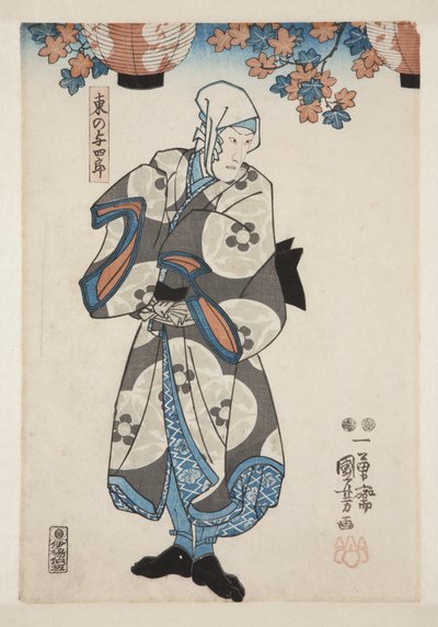 A c og r Uzaemon Ichimura I som Yoshiro fra Østen af Utagawa Kuniyoshi