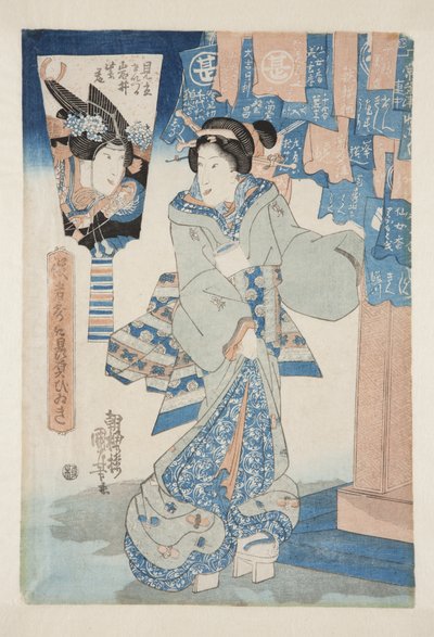 Skuespiller Iwai Hanshiro VII (træbloktryk i farver) af Utagawa Kuniyoshi