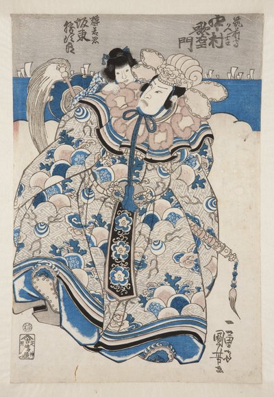 Ac and rs Dr. Utaemon Nakamura V Som Chikuzens hår Hisayoshi, version d? Type r? Som Teruwaka no Kimi af Utagawa Kuniyoshi