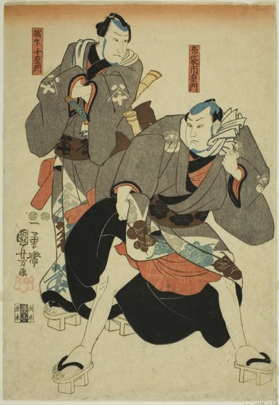 Actors as Hotei Ichiemon and Gokuin Chiemon af Utagawa Kuniyoshi