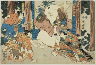 Ac and rs As Ushiwakamaru, Kisanta, Machine position Complement, Plan d Princess Zulu af Utagawa Kuniyoshi