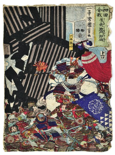 Asahina Saburo Yoshihide bryder den store port ned af Utagawa Kuniyoshi