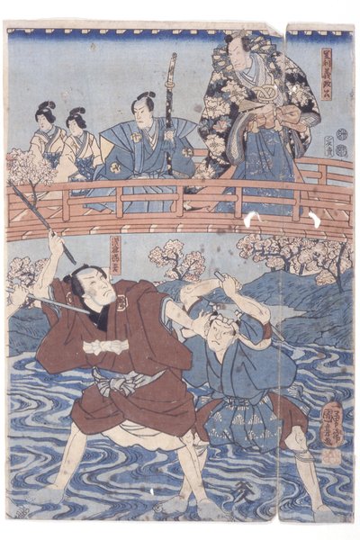 version d? ikke lille sub r? Rang v As Yoshimasa Ashikaga Draft d Ichikawa Small Group Rank v Asakura T? Fra Kabuki Pay, Higashiyama Sakura S? Tand af Utagawa Kuniyoshi