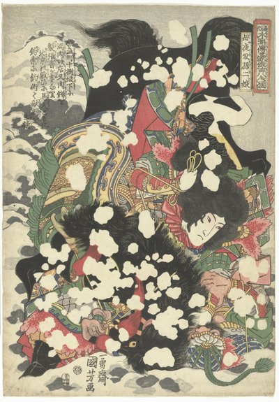 Boyasha Sonnijo (titel på objekt) Alle 108 holdt af de elskede Suikoden (serietitel) Tsuzoku suikoden goketsu hyakuhachinin no hitori (serietitel på objekt) af Utagawa Kuniyoshi