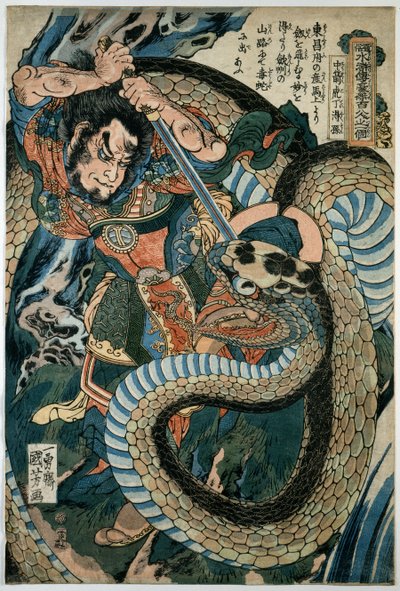 Chūsenko Teitokuson (Ding Desun) attacked by a snake on a mountain path af Utagawa Kuniyoshi