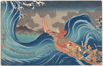  af Utagawa Kuniyoshi