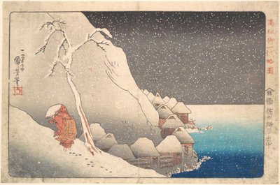  af Utagawa Kuniyoshi