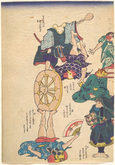 Handwerker bei den zwölf Tierkreiszeichen af Utagawa Kuniyoshi