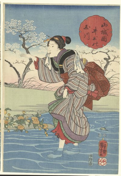 Dede Tamarilier Inde Provincial Yamashiro Yamashiro Country Tamagawa af Utagawa Kuniyoshi
