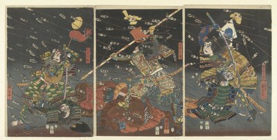 Kom så, kom så, kom så, kom så. Hvad er forskellen mellem Shijonawate af Utagawa Kuniyoshi