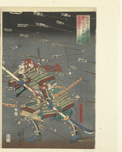 Kom så, kom så, kom så, kom så. Hvad er forskellen mellem Shijonawate af Utagawa Kuniyoshi