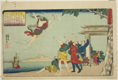 Dong Yong (Toei), fra serien "Twenty-fire Paragons of Filial Piety as a Mirror for Children (Nijushiko doji kagami)" af Utagawa Kuniyoshi
