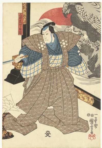 Tre skuespillere ved en foldeskærm af Utagawa Kuniyoshi