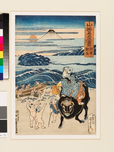 Tørret fisk fra Sagami,1823 (træsnit) af Utagawa Kuniyoshi