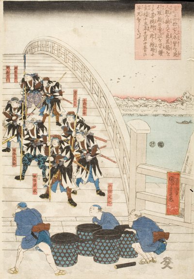 af Utagawa Kuniyoshi