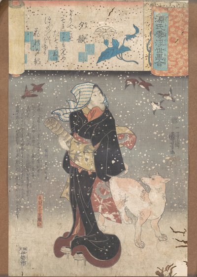  af Utagawa Kuniyoshi