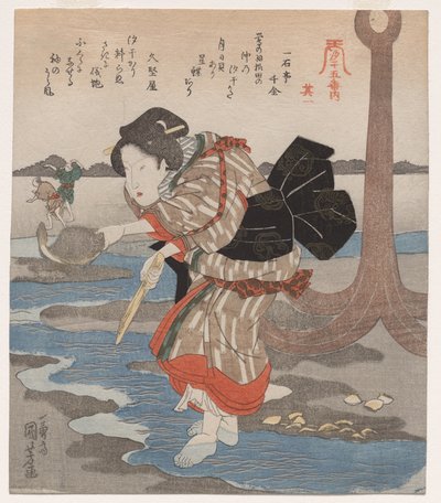 Kvinde ved siden af et anker; fra serien Fem billeder af lavvande af Utagawa Kuniyoshi