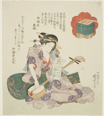 Blomster: Onoe Kikugoro III, fra en unavngiven serie af skuespillere, der repræsenterer sne, måne og blomster af Utagawa Kuniyoshi