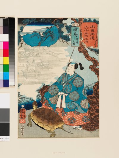 Fukushima: Urashima Tarō af Utagawa Kuniyoshi