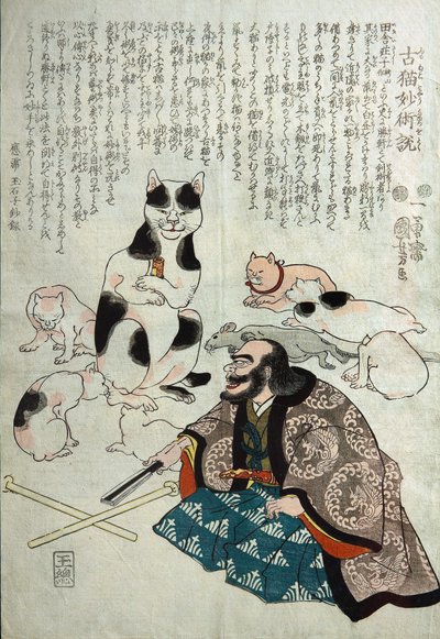 Specialiseret i gammel kattemagi, ca. 1842 af Utagawa Kuniyoshi