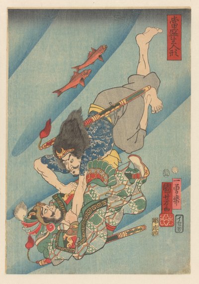 Genshogô kæmper under vand Moderne livlignende dukker (serietitel på objekt) af Utagawa Kuniyoshi