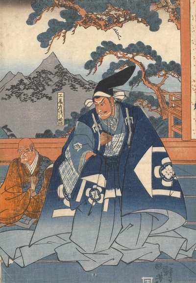  af Utagawa Kuniyoshi