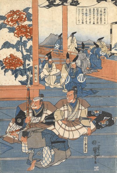  af Utagawa Kuniyoshi