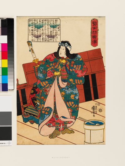 Hangakujo af Utagawa Kuniyoshi