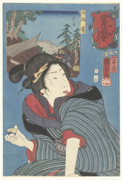 Høge fra Tango-provinsen Varme følelser for bjerg og hav (serietitel) Sankai medetai zue (serietitel på objekt) af Utagawa Kuniyoshi