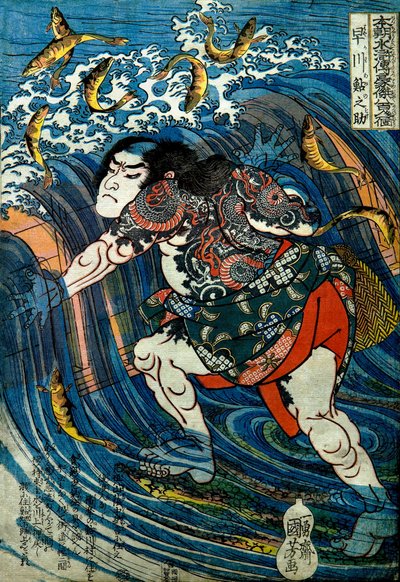 Hayakawa Ayunosuke Series: One of the Eight Hundred Heroes of the Water Margin of Our Country (Honchō Suikoden gōketsu happyakunin no hitori), ca. 1831 af Utagawa Kuniyoshi