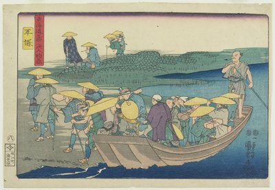 Hiratsuka, 1847-1852 af Utagawa Kuniyoshi