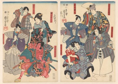 Ichikawa Danjûrô VIII i otte forskellige roller af Utagawa Kuniyoshi