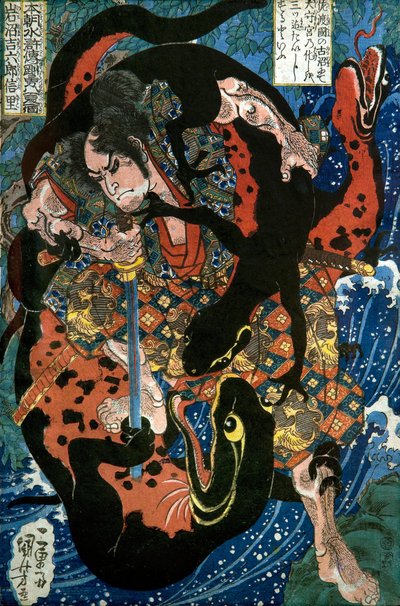 Iwanuma Kichiro kurō Nobusato Series: One of the Eight Hundred Heroes of the Water Margin of Our Country (Honchō Suikoden gōketsu happyakunin no hitori), ca. 1836 af Utagawa Kuniyoshi