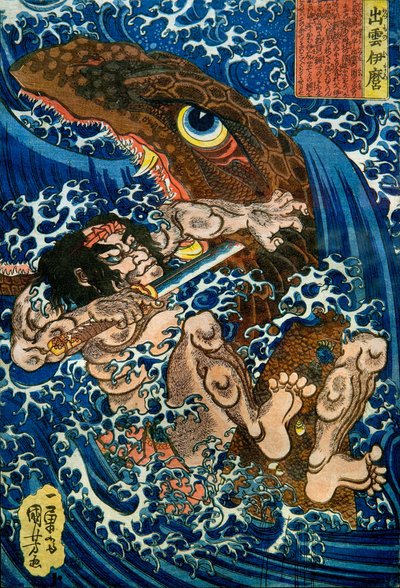 Izumo no Imaro Series: Unavngivet serie af krigertryk udgivet af Yamaguchiya, ca. 1833-35 af Utagawa Kuniyoshi
